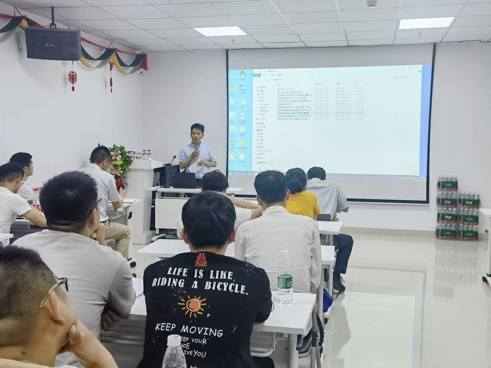 贵阳俊毅瑜伽工作室有限公司药业技术交流会 (3) - 副本.jpg